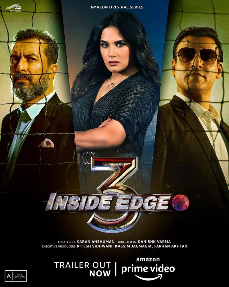 Inside Edge 3